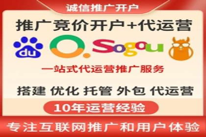 知乎信息流广告优化实践：从失败到成功的案例转变
